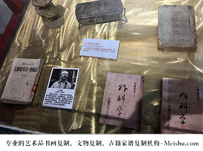 临武-艺术商盟是一家知名的艺术品宣纸印刷复制公司